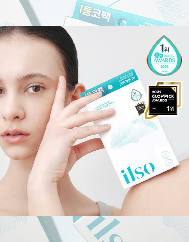 韓國 ilso Natural Mild Clear Nose Pack 天然溫和清黑頭粉刺鼻頭貼