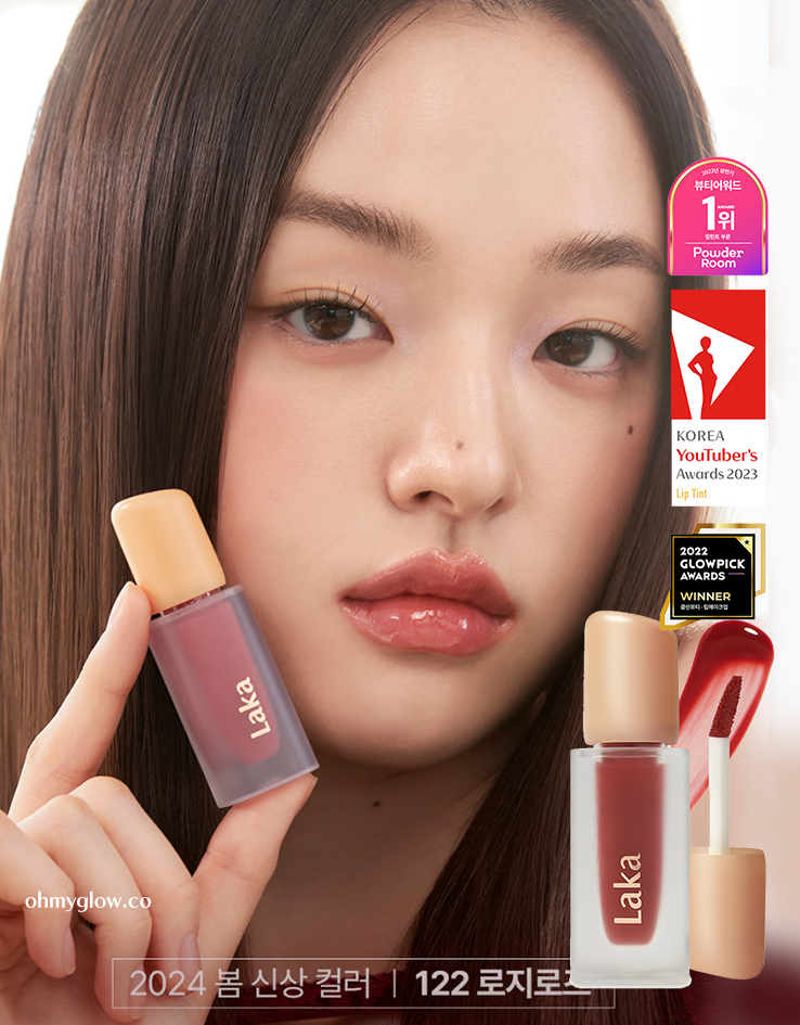 🏆GlowPick！韓國 Laka Fruity Glam Tint 果汁水光純素唇釉 -122 Rosy Rose