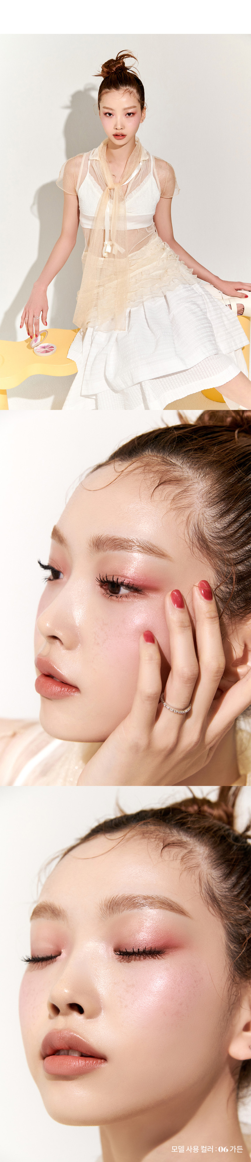 韓國 Laka Mid-Tone Collector Eyeshadow Palette 8色眼影盤 - 6色選擇