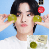 韓國 Ongredients Jeju Greentea Cleansing Ball 濟洲綠茶有機純淨果凍潔面球