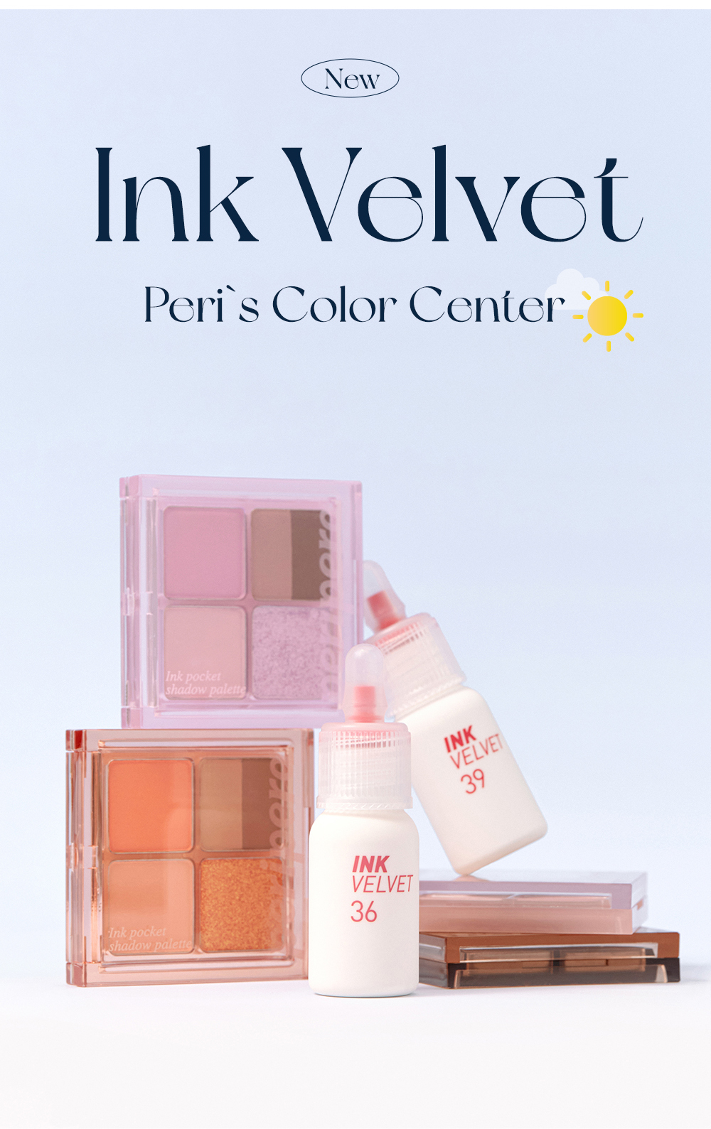 韓國 peripera Ink Velvet Tint ☁️ Weather Collection 氣象廳系列 絲絨霧面墨彩奶瓶唇釉 #35-39 - 5色選擇