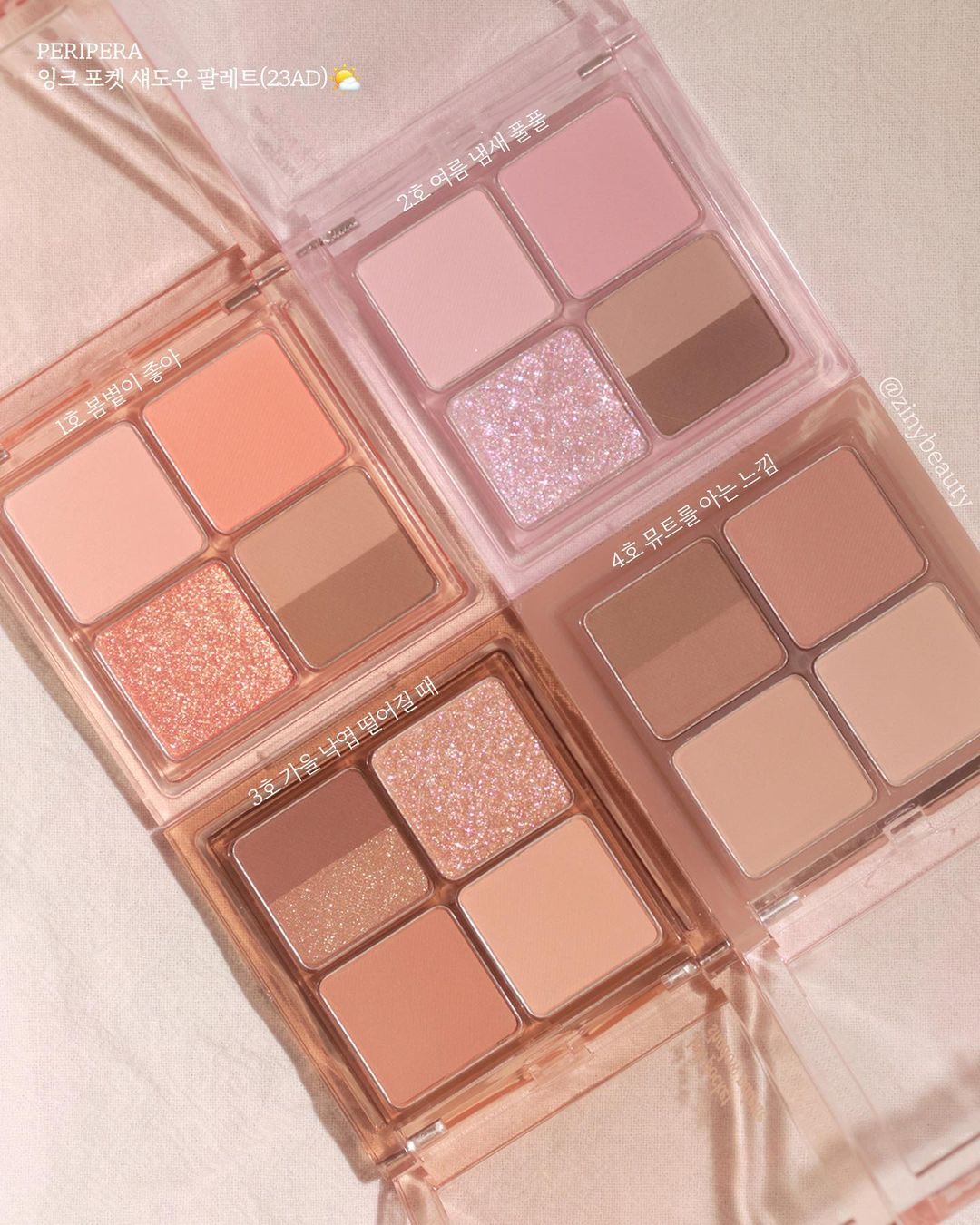 韓國 Peripera Ink Pocket Shadow Palette 5色口袋眼影盤 23AD #氣象廳系列 #01-04 - 4色選擇 韓國 Peripera Ink Pocket Shadow Palette 5色口袋眼影盤 23AD #氣象廳系列 #01-04 - 4色選擇