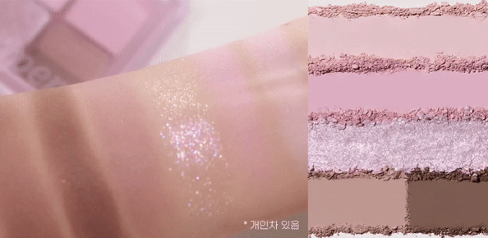 韓國 Peripera Ink Pocket Shadow Palette 5色口袋眼影盤 23AD #氣象廳系列 #01-04 - 4色選擇
