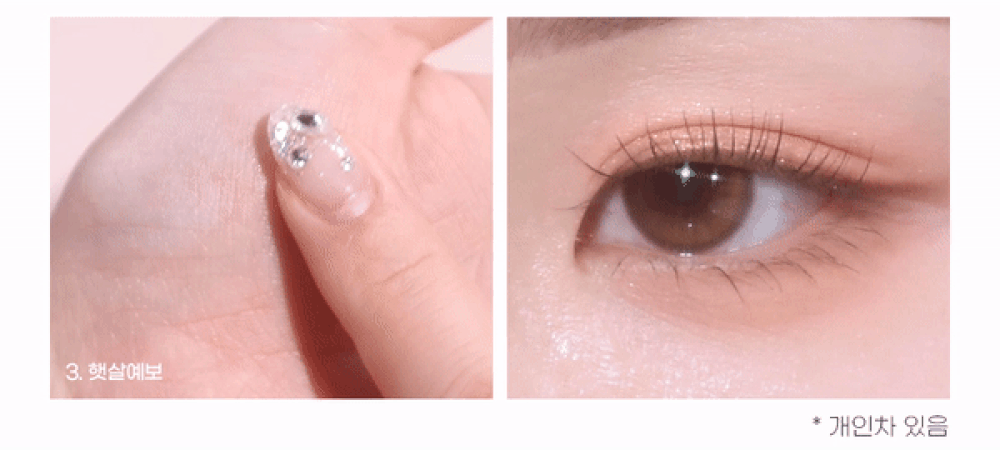 韓國 Peripera Ink Pocket Shadow Palette 5色口袋眼影盤 23AD #氣象廳系列 #01-04 - 4色選擇