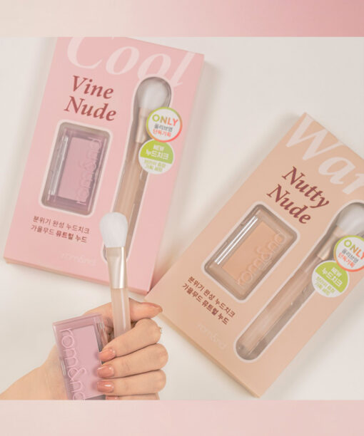 【限量套裝】韓國 Romand Better Than Cheek Brush Set #Muteral Nude 胭脂連掃套裝 - 2色選擇