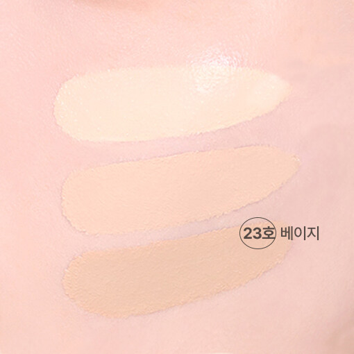 韓國 WakeMake Defining Cover Concealer With Brush Set 遮瑕液連專用遮瑕掃限量套裝 - #21 Natural Ivory