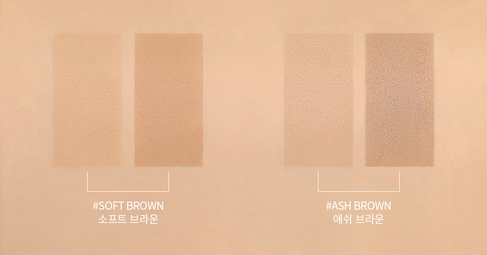 韓國 3CE Contour Shading 2色修容盤 - #Soft Brown