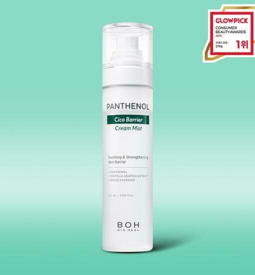 韓國 Bio Heal BOH Panthenol Cica Barrier Cream Mist 泛醇保濕舒敏噴霧 - 120ml