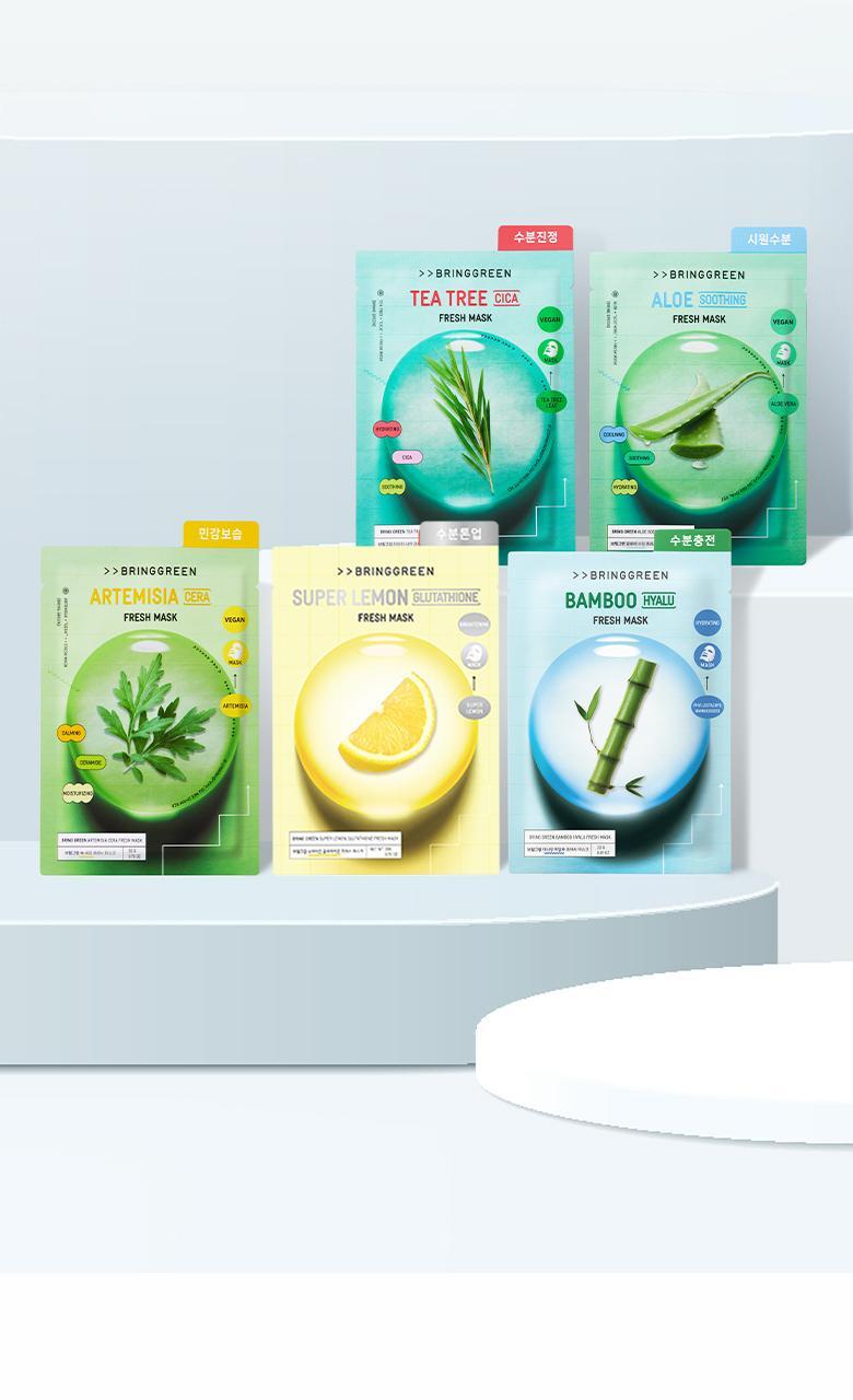 \24最新版/ 韓國 Bring Green Fresh Mask 新鮮天然純素面膜(茶樹/茵陳蒿艾草/竹炭/蘆薈/紅胡蘿蔔/檸檬穀胱甘肽/竹萃透明質酸) - 7款選擇