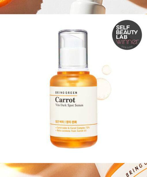 Bring Green Carrot Vita Dark Spot Serum 紅胡蘿蔔淡斑精華 - 45ml