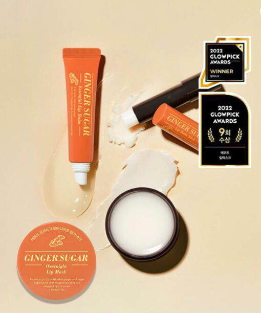 韓國 Etude House Ginger Sugar Lip Care 薑糖護唇修護 - 3款選擇 (Lip Mask / Lip Balm / Stick)