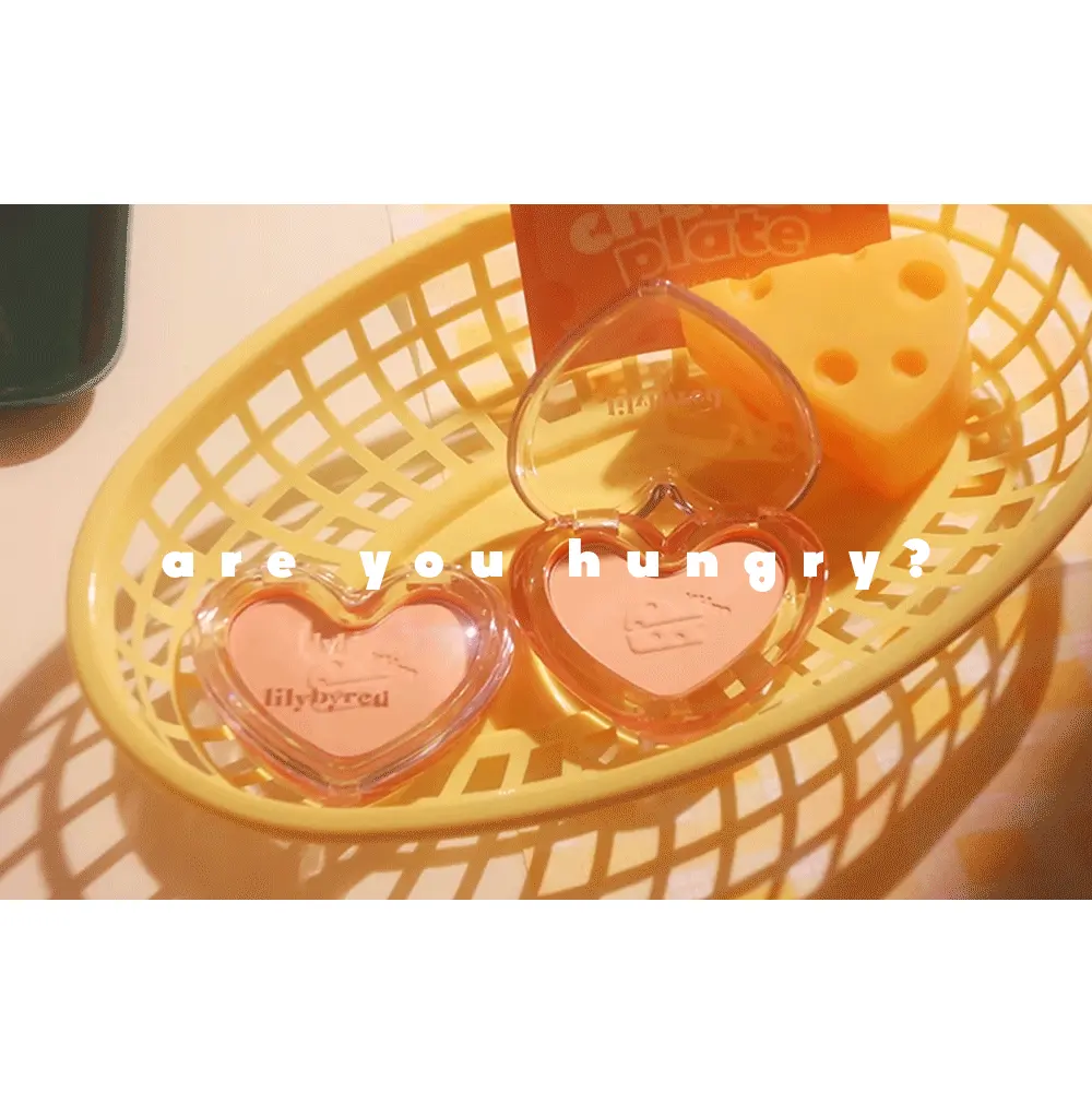 最新色入!韓國 Lilybyred Love Beam Blur Cheek ♥ 單色心形胭脂 #Cheese Plate芝士系列- 5色選擇