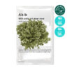 韓國 Abib Mild Acidic pH Sheet Mask Jericho Rose Fit 弱酸性💚8小時長效保濕復活草面膜 一盒10片
