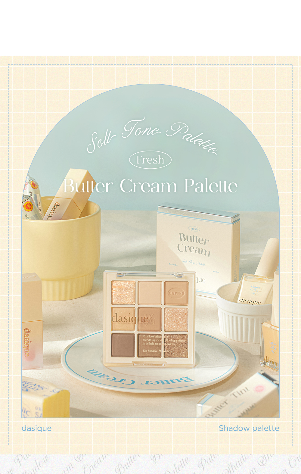 韓國 🧈 dasique Shadow Palette #Butter Cream Collection #17 Butter Cream 9色暖大地奶油盤