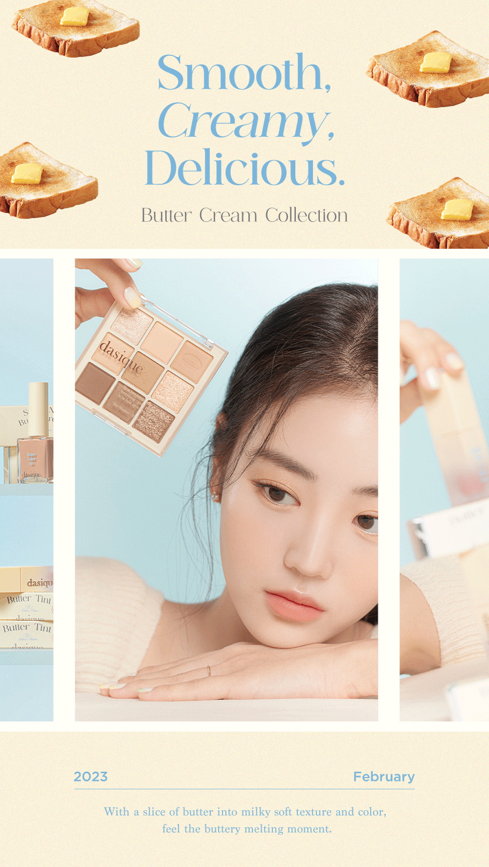 韓國 dasique Cream De Butter Tint 🧈 奶油霧面唇釉 - 4色選擇