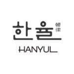 韓國護膚品牌HANYUL 韓律