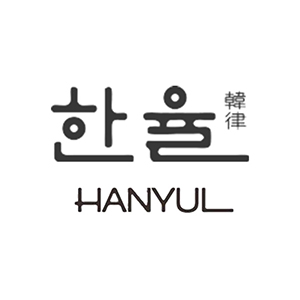 HANYUL 韓律