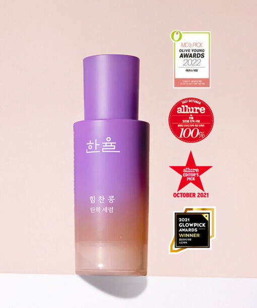 韓國 Hanyul 韓律 Powerful Bean Firming Serum 活性大豆彈力緊緻純素精華 30ml