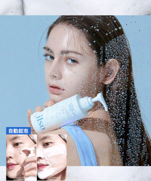 韓國 ilso Sensitive Bubble Relaxing Cleanser 積雪草 X Ceramide 抗敏清黑頭泡泡潔面 - 200g