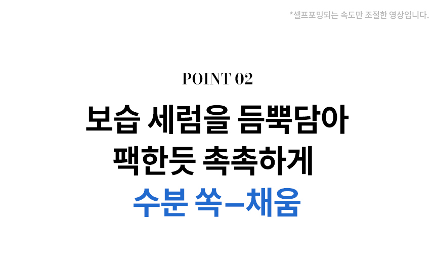 韓國 ilso Sensitive Bubble Relaxing Cleanser 積雪草 X Ceramide 抗敏清黑頭泡泡潔面 - 200g