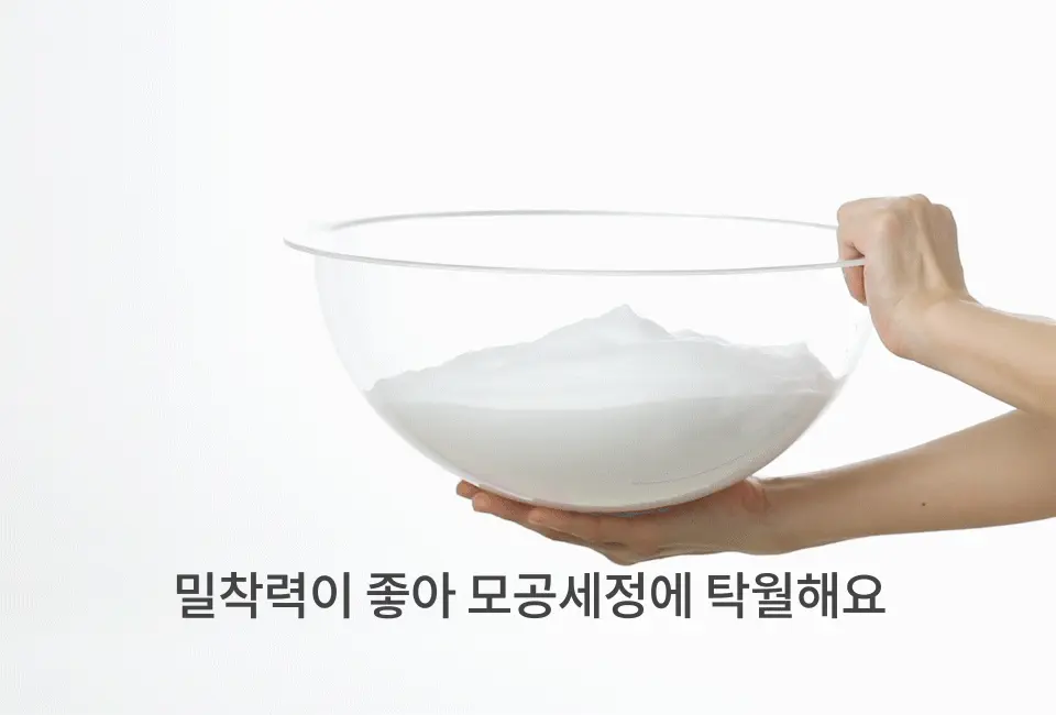 韓國 manyo Pure & Deep Cleansing Foam 純淨深清豐盈泡泡潔面乳 - 100ml