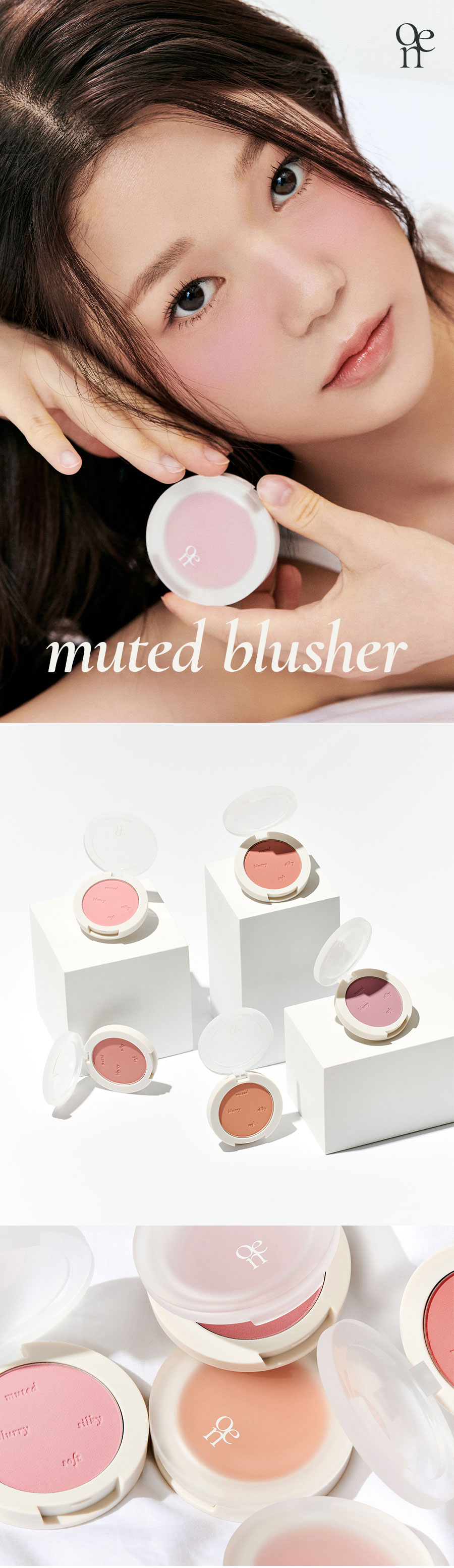 韓國 oenir Muted Blusher 單色胭脂 - 5色選擇