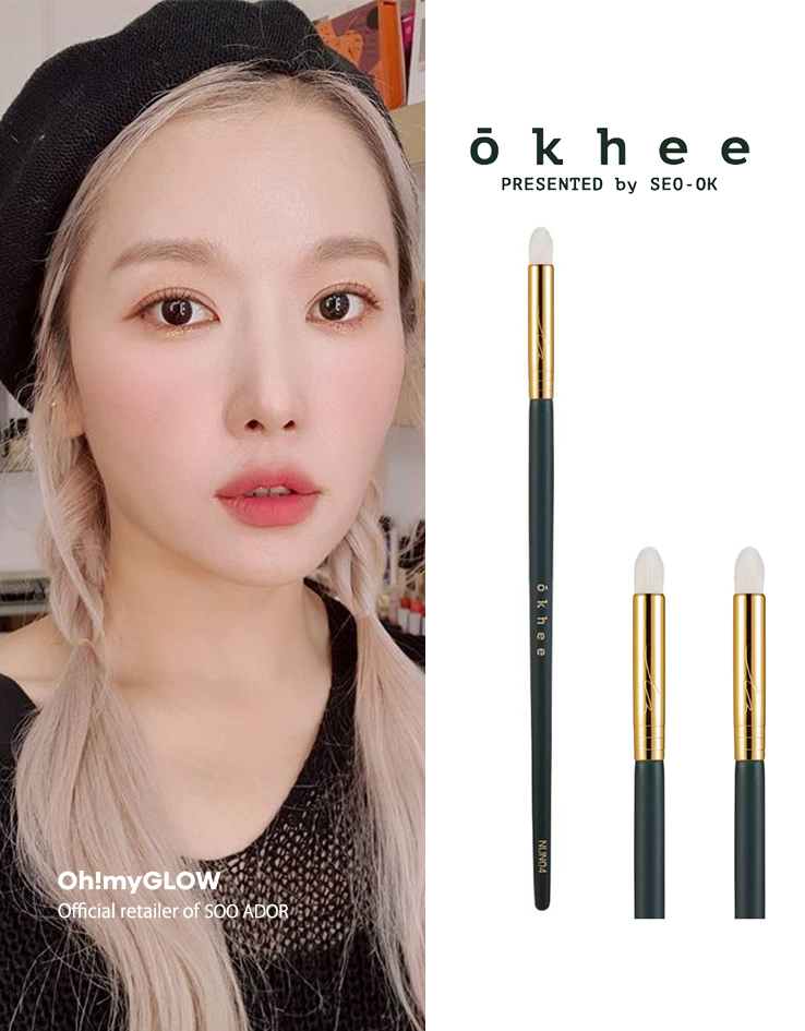 韓國少女時代御用化妝師Seo Ok 徐玉老師同款 okhee Pencil Brush 專業子彈筆形眼影掃 #NUN04