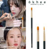 韓國少女時代御用化妝師Seo Ok 徐玉老師同款 okhee Lip Brush 專業唇掃 #YIP01 韓國少女時代御用化妝師Seo Ok 徐玉老師同款 okhee Lip Brush 專業唇掃 #YIP01