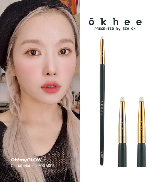 韓國少女時代御用化妝師Seo Ok 徐玉老師同款 okhee Under Eye Brush 專業卧蠶眼影掃 #NUN08