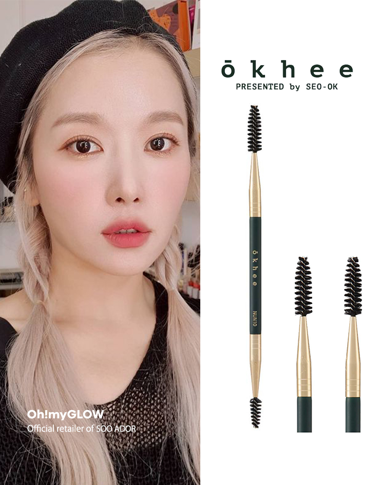 韓國少女時代御用化妝師Seo Ok 徐玉老師同款 okhee Dual Spoolie Brush 專業雙頭睫毛眉毛刷 #NUN10