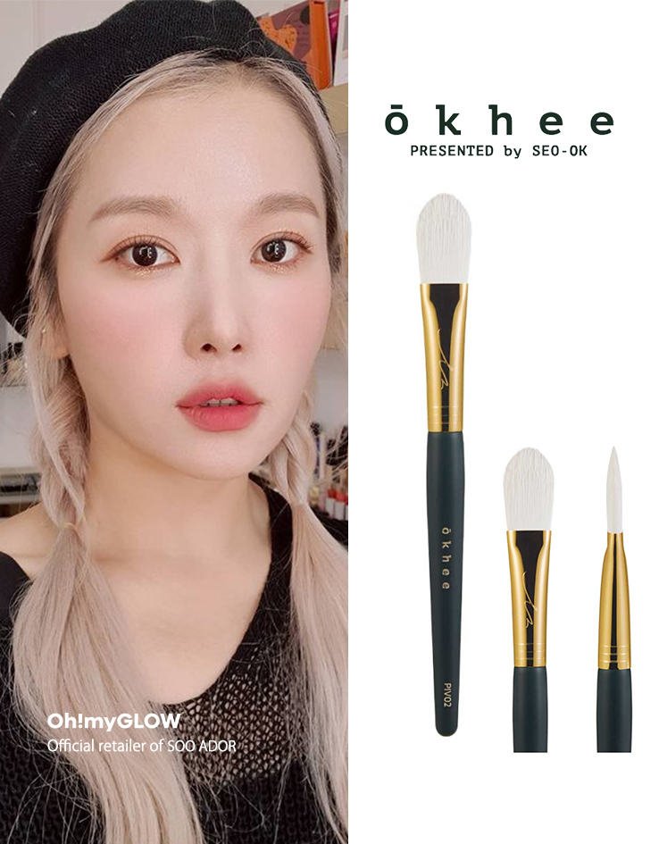 韓國少女時代御用化妝師Seo Ok 徐玉老師同款 okhee Spot Powder Brush 專業定妝散粉掃 #PIV02