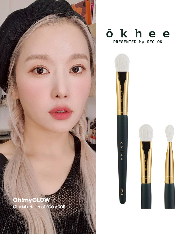 韓國少女時代御用化妝師Seo Ok 徐玉老師同款 okhee Detail Powder Brush 專業精細定妝散粉掃 #PIV03