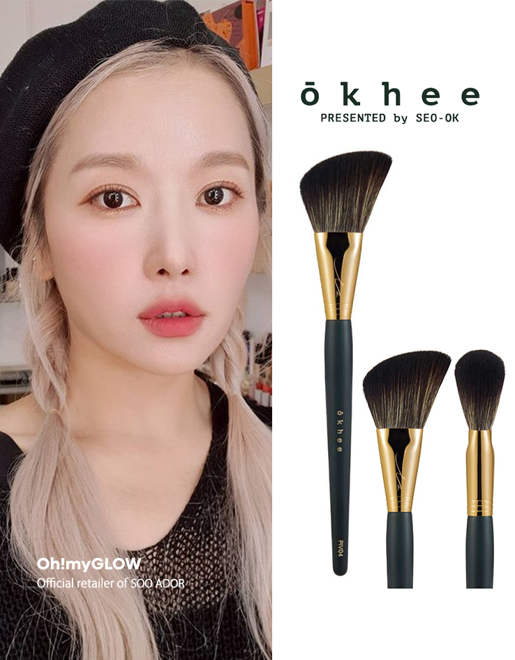 韓國少女時代御用化妝師Seo Ok 徐玉老師同款 okhee Face Powder Brush 專業斜角定妝散粉掃 #PIV04