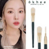 韓國少女時代御用化妝師Seo Ok 徐玉老師同款 okhee Basic Base Brush 專業基礎扁平粉底掃 #PIV05
