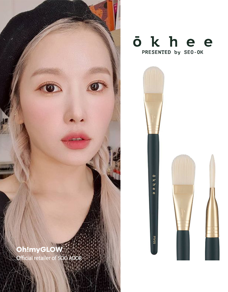 韓國少女時代御用化妝師Seo Ok 徐玉老師同款 okhee Basic Base Brush 專業基礎扁平粉底掃 #PIV05