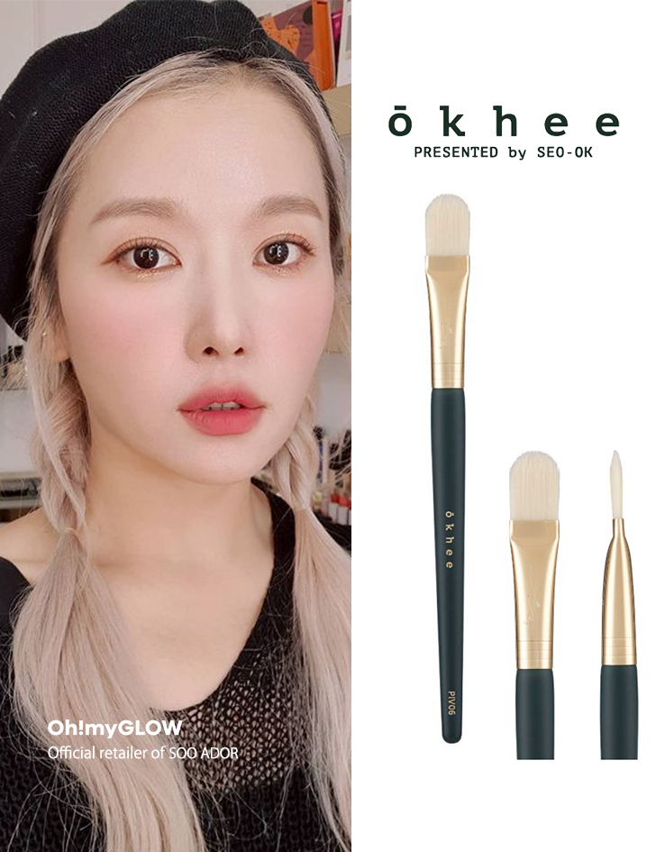 韓國少女時代御用化妝師Seo Ok 徐玉老師同款 okhee Wide Concealer & Detail Base Brush 專業粉底遮瑕2合1掃 #PIV06