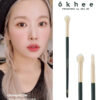 韓國少女時代御用化妝師Seo Ok 徐玉老師同款 okhee Nose Shading Fan Brush 專業扇形鼻影修容掃 #SUN03