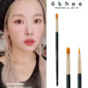 韓國少女時代御用化妝師Seo Ok 徐玉老師同款 okhee Lip Brush 專業唇掃 #YIP01