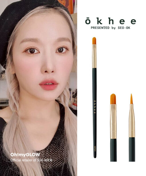 韓國少女時代御用化妝師Seo Ok 徐玉老師同款 okhee Lip Brush 專業唇掃 #YIP01