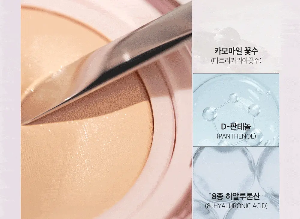 Clio Kill Cover Mesh Glow Cushion Set 新款🎀方粉盒皇牌長效貼服⭐光彩奶油肌氣墊粉底連補充裝 – 3色選擇