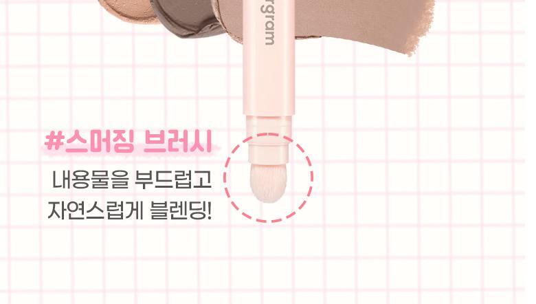 【24年新版！】韓國 Colorgram Re-Forming Contour Stick 雙頭便儶修容筆 - 3色選擇