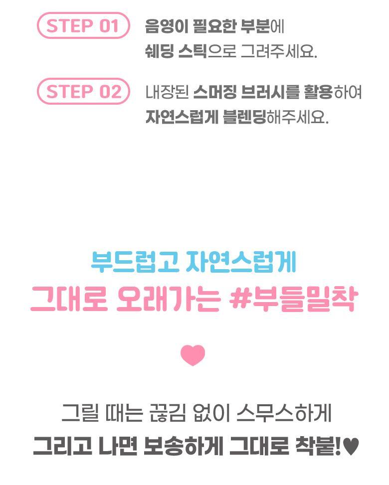 【24年新版！】韓國 Colorgram Re-Forming Contour Stick 雙頭便儶修容筆 - 3色選擇