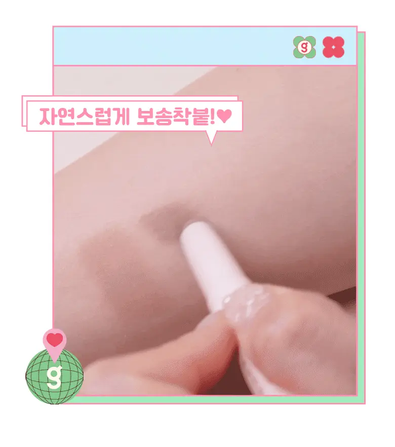 【24年新版！】韓國 Colorgram Re-Forming Contour Stick 雙頭便儶修容筆 - 3色選擇