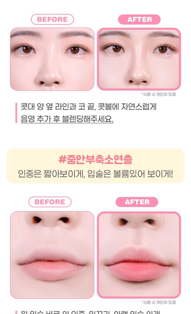 【24年新版！】韓國 Colorgram Re-Forming Contour Stick 雙頭便儶修容筆 - 3色選擇