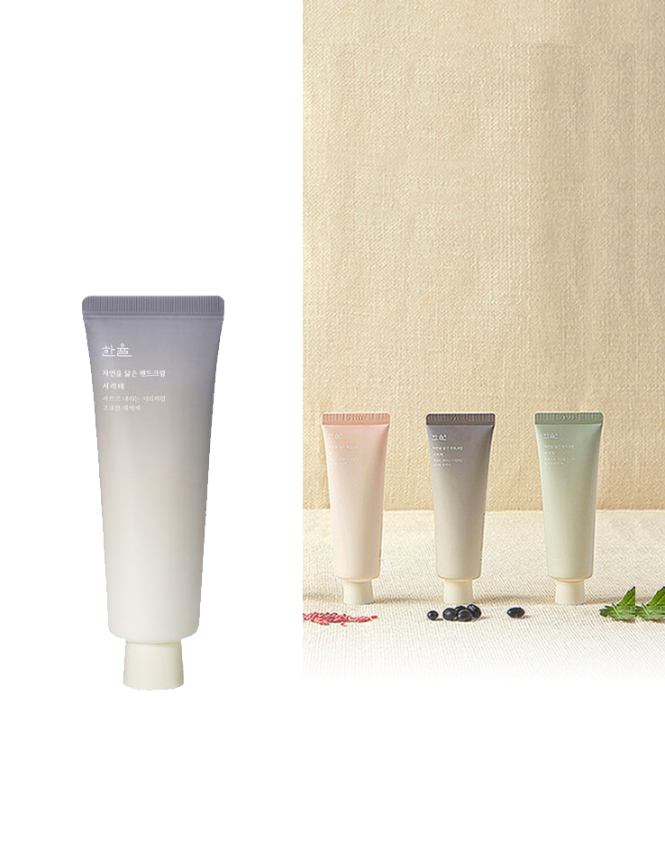 韓國Hanyul 韓律 Nature Hand Cream 自然護手霜 - Seoritae 黑豆