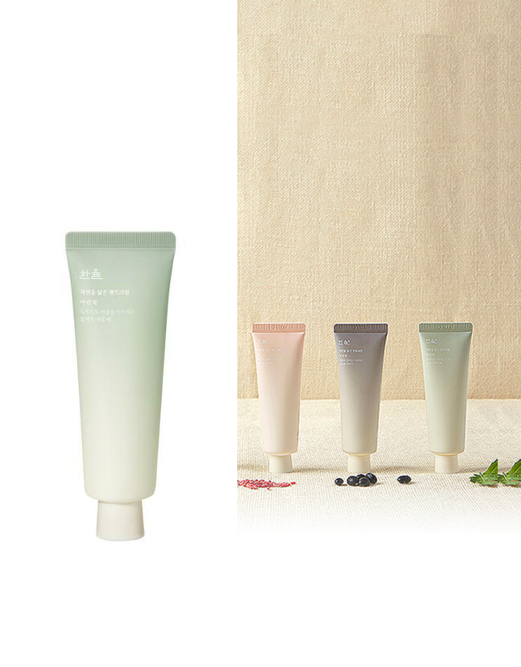 韓國Hanyul 韓律 Nature Hand Cream 自然護手霜 - Pure Artemisia 艾草茵陳蒿