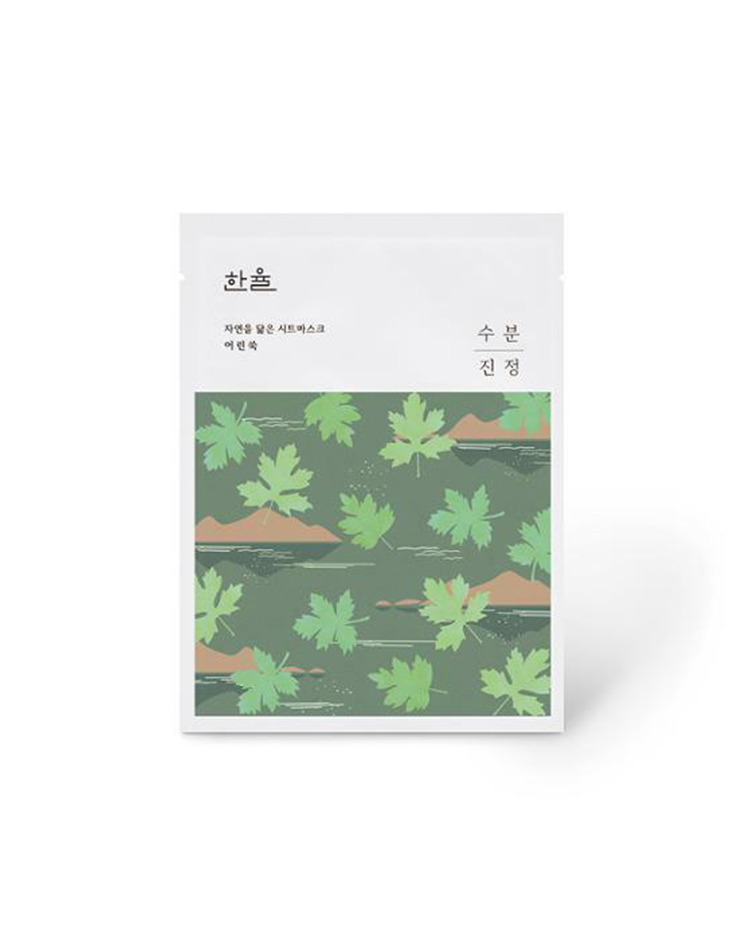 韓國 Hanyul 韓律 Nature Sheet Mask #Pure Artemisia 天然艾草保濕舒緩面膜