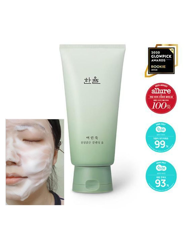 韓國 Hanyul 韓律 Pure Artemisia Cleansing Foam 純淨艾草舒緩高效保濕泡泡潔面乳 - 120g