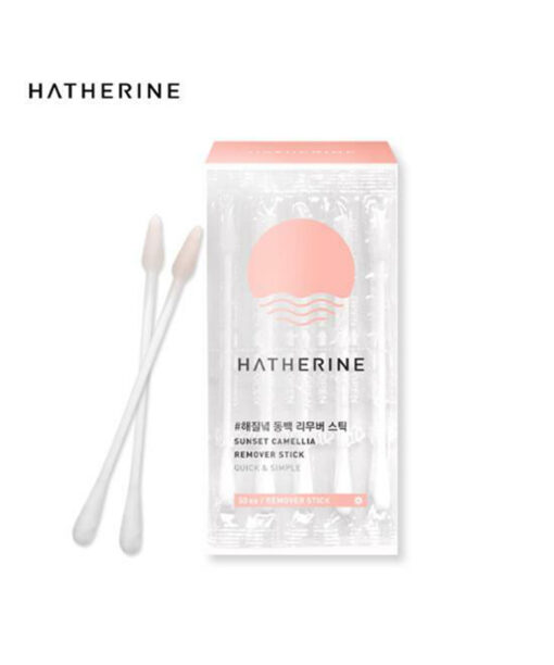 【便儶補妝急救】韓國 Hatherine Sunset Calmellia Remover Stick 100%山茶花油多功能卸妝棉棒 - 獨立包裝50pcs