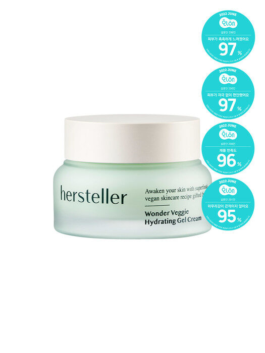 Hersteller-Wonder-Veggie-Hydrating-Gel-Cream-cover-1